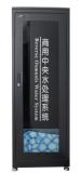 800GPD Commercial RO System
