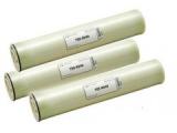 Hydranautics Commercial RO Membrane